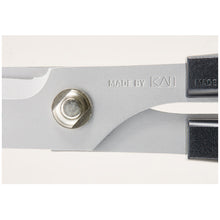 画像をギャラリービューアに読み込む, コクヨ 高級ハサミ 強力 HASA-001