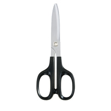 画像をギャラリービューアに読み込む, コクヨ 高級ハサミ 強力 HASA-001