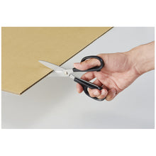 画像をギャラリービューアに読み込む, コクヨ 高級ハサミ 強力 HASA-001