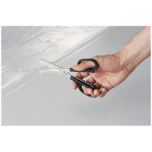 画像をギャラリービューアに読み込む, コクヨ 高級ハサミ 強力ロング HASA-002