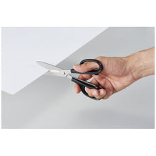 画像をギャラリービューアに読み込む, コクヨ 高級ハサミ 強力ロング HASA-002