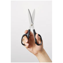 画像をギャラリービューアに読み込む, コクヨ 高級ハサミ 強力 HASA-001