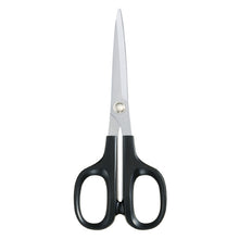 画像をギャラリービューアに読み込む, コクヨ 高級ハサミ 紙・工作用 HASA-003
