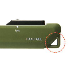 画像をギャラリービューアに読み込む, コクヨ 2Way携帯ハサミ ハコアケ チタン刃 ハサ-T420