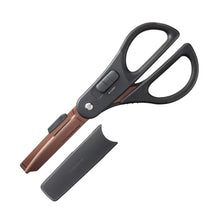 画像をギャラリービューアに読み込む, コクヨ 2WAYハサミ ハコアケ チタン・グルーレス刃 ハサ-PT412D