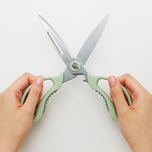 画像をギャラリービューアに読み込む, プラス フィットカットカーブ 多機能料理はさみ SC-200SWM