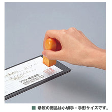 画像をギャラリービューアに読み込む, プラス 捺印マット 大 机上サイズ IS-212