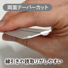 画像をギャラリービューアに読み込む, 共栄プラスチック Kiwami LR左右利き手対応アルミ定規 15cm KLR-15