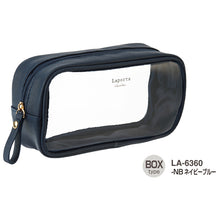 画像をギャラリービューアに読み込む, セキセイ ラポルタ ペンポーチ クリアクリア LA-6360