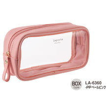 画像をギャラリービューアに読み込む, セキセイ ラポルタ ペンポーチ クリアクリア LA-6360