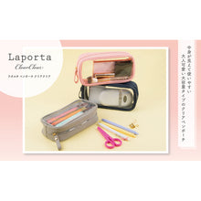 画像をギャラリービューアに読み込む, セキセイ ラポルタ ペンポーチ クリアクリア LA-6360