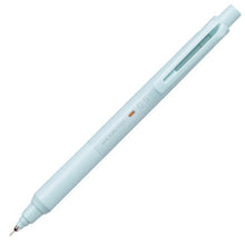 画像をギャラリービューアに読み込む, クルトガKSモデル 0.5mm M5KS1P