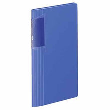 画像をギャラリービューアに読み込む, コクヨ カードホルダー ノビータ 固定式 180名収容 メイ-N118