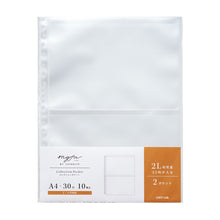 画像をギャラリービューアに読み込む, リヒトラブ myfa コレクションポケット 2ポケット N-3302