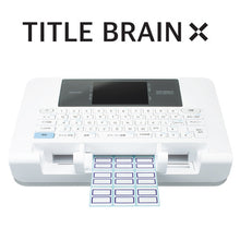 画像をギャラリービューアに読み込む, コクヨ タイトルブレーンクロス NS-TB5