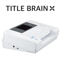 画像をギャラリービューアに読み込む, コクヨ タイトルブレーンクロス NS-TB5