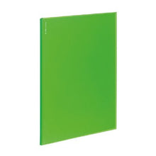 画像をギャラリービューアに読み込む, コクヨ ポケットファイルα<ノビータα>A4S ラ-NF12