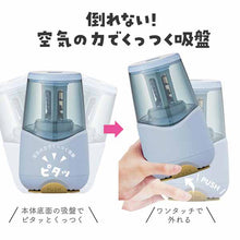 画像をギャラリービューアに読み込む, クツワ ミラガク 充電式鉛筆けずり RS038