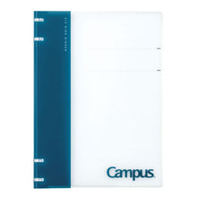 画像をギャラリービューアに読み込む, キャンパス ノートのように使えるバインダー(2×2リング)B5 ル-NP704