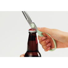 画像をギャラリービューアに読み込む, プラス フィットカットカーブ 多機能料理はさみ SC-200SWM