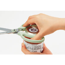 画像をギャラリービューアに読み込む, プラス フィットカットカーブ 多機能料理はさみ SC-200SWM