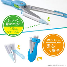 画像をギャラリービューアに読み込む, ソニック スーパーコンパス くるんパス デル・クル シャープ用 SK-6526