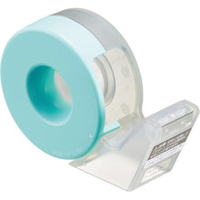 画像をギャラリービューアに読み込む, コクヨ テープカッター カルカット ハンディタイプ マスキングテープ用 T-SM300-1