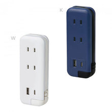 画像をギャラリービューアに読み込む, ソニック スリム ポータブルコンセント ポーチ付 USB-C ユートリムエル UL-6357