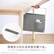 画像をギャラリービューアに読み込む, ソニック ハンギングボックス A4ファイル対応 ユートリム UT-4766