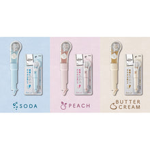 画像をギャラリービューアに読み込む, プラス 修正テープ ホワイパーPL WH-1905