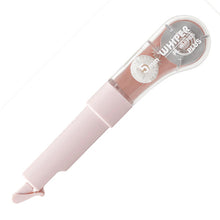 画像をギャラリービューアに読み込む, プラス 修正テープ ホワイパーPL WH-1905