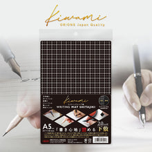 画像をギャラリービューアに読み込む, 共栄プラスチック ライティングマット下敷 A5 WMS-A5-BL