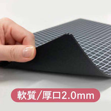 画像をギャラリービューアに読み込む, 共栄プラスチック ライティングマット下敷 B5+ WMS-B5-BL