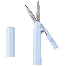 画像をギャラリービューアに読み込む, プラス フィットカットカーブ ツイッギー ポーチサイズ フッ素コート SC-100PF