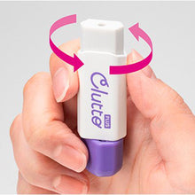 画像をギャラリービューアに読み込む, プラス ケース消しゴム Clutto くるっと ER-0111