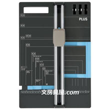 画像をギャラリービューアに読み込む, プラス スライドカッター ハンブンコ PK-813 A4 26-470