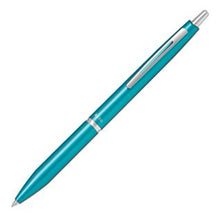 画像をギャラリービューアに読み込む, パイロット アクロ1000 細字 0.7mm BAC-1SF