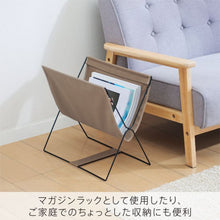 画像をギャラリービューアに読み込む, キングジム New Basicシリーズ サイドバッグスタンド BGS100