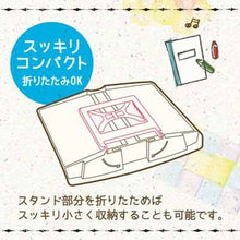 画像をギャラリービューアに読み込む, ソニック リビガク 勉強がはかどる書見台 姿勢が悪くなりにくい LV-7450
