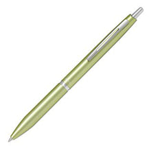 画像をギャラリービューアに読み込む, パイロット アクロ1000 細字 0.7mm BAC-1SF