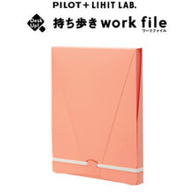 画像をギャラリービューアに読み込む, パイロット 持ち歩きワークファイル A4 PL-F07-118