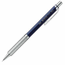 画像をギャラリービューアに読み込む, オレンズ メタルグリップタイプ 0.2mm XPP1002G2