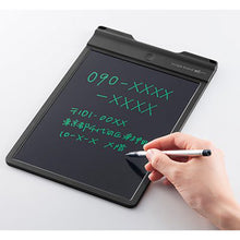 画像をギャラリービューアに読み込む, キングジム ブギーボード BB-9