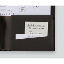 画像をギャラリービューアに読み込む, コクヨ ビズラック 2つ折りドキュメントファイル BIZRACK フ-BRFLD950