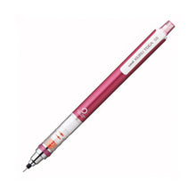 画像をギャラリービューアに読み込む, 三菱鉛筆 クルトガ <KURUTOGA>スタンダードモデル 0.5mm M5-450 1P