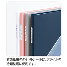 画像をギャラリービューアに読み込む, セキセイ SEPAL クリアファイル 40ポケット SEL-2824