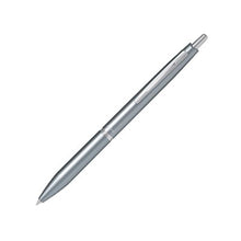 画像をギャラリービューアに読み込む, パイロット アクロ1000 極細 0.5mm BAC-1SEF