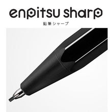 画像をギャラリービューアに読み込む, コクヨ 鉛筆シャープ