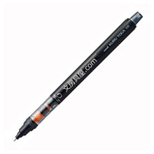 画像をギャラリービューアに読み込む, 三菱鉛筆 クルトガ パイプスライドモデル KURUTOGA M5-452-1P
