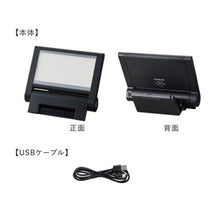 画像をギャラリービューアに読み込む, キングジム Web会議用スクエアライト PCL10